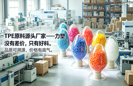 选乐鱼官方网站-乐鱼(中国)
源头厂家，核心看三点