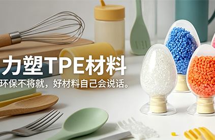 乐鱼官方网站-乐鱼(中国)
出油了，还能继续用吗?